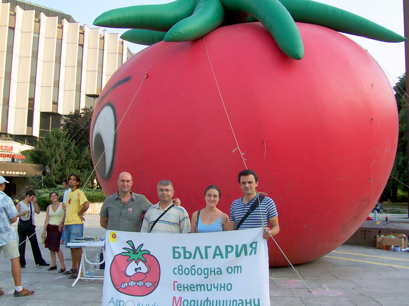 BULGARİSTAN-SOFYA&#8217;DA İKİNCİSİ DÜZENLENEN GMO FREE EUROPE 2. BALKAN TOPLANTISINA KATILDIK